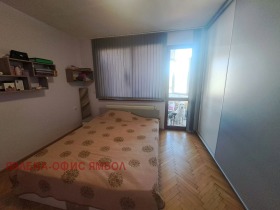 ������� 2-����� | Imot.bg � ����� ������ 5