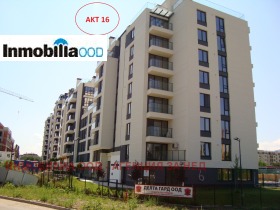 Продажба на имоти в Витоша, град София — страница 4 - изображение 5 