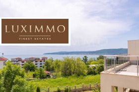 2 спаваће собе Бјала, регион Варна