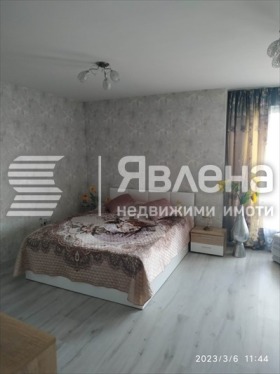  3- | Imot.bg    2