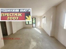 Продава 3-стаен град Шумен Добруджански - [1] 