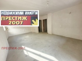  3- | Imot.bg    2