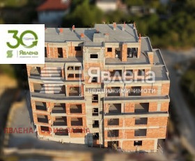 2 chambres Levski 1, Varna
