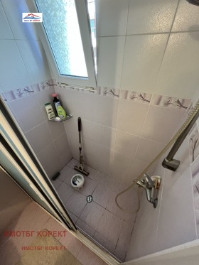 ������� 3-����� | Imot.bg � ����� ������ 14