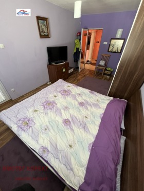 ������� 3-����� | Imot.bg � ����� ������ 4