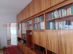 ������� ���������� | Imot.bg � ����� ������ 3