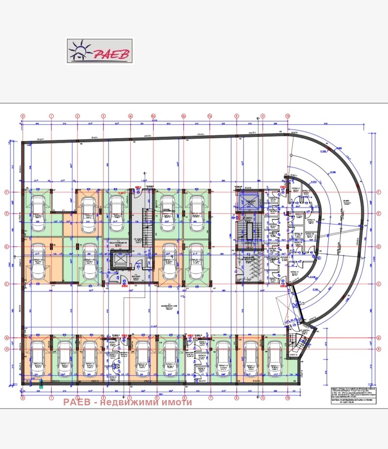 Продава  2-стаен град Русе , Широк център , 72 кв.м | 32742388 - изображение [9]