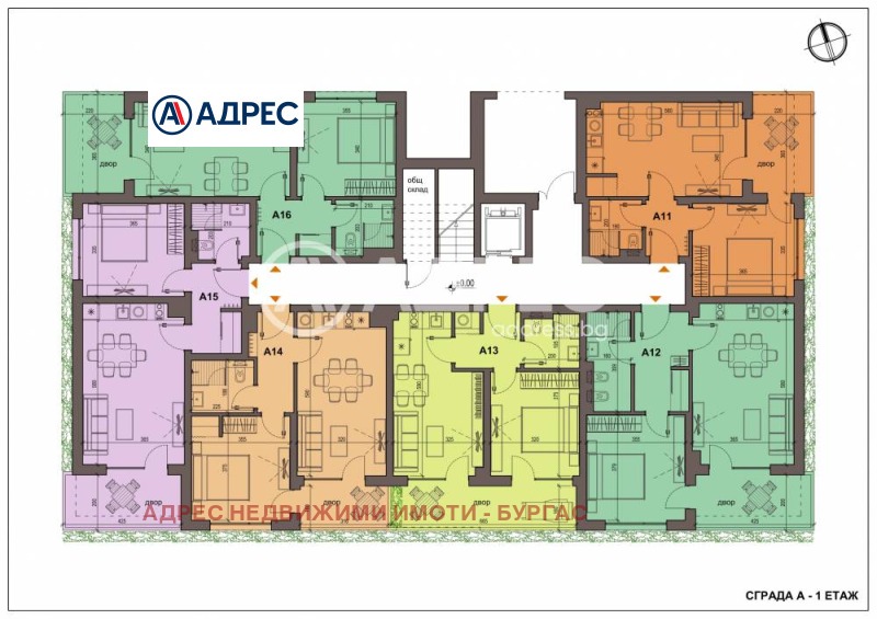 Продава 2-СТАЕН, гр. Бургас, Сарафово, снимка 6 - Aпартаменти - 47893556