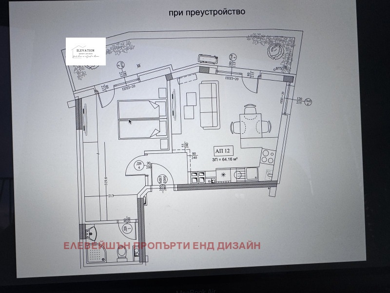 Продава 2-СТАЕН, гр. София, Овча купел, снимка 14 - Aпартаменти - 48965594