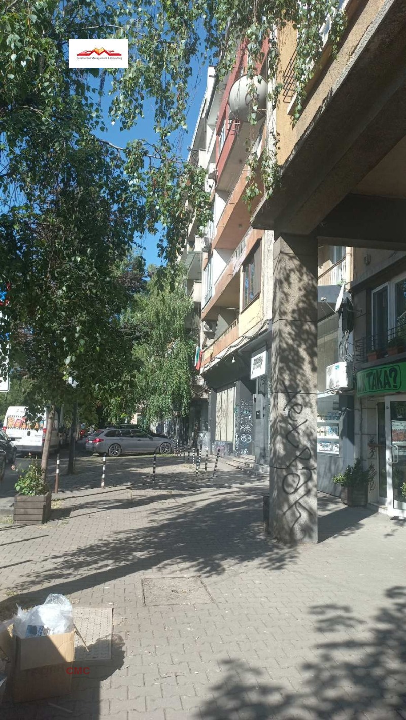 Zu verkaufen  1 Schlafzimmer Sofia , Zentar , 75 qm | 99068913 - Bild [2]