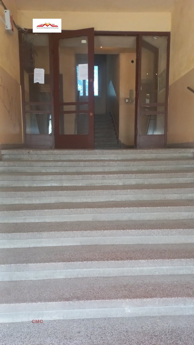 Zu verkaufen  1 Schlafzimmer Sofia , Zentar , 75 qm | 99068913 - Bild [3]