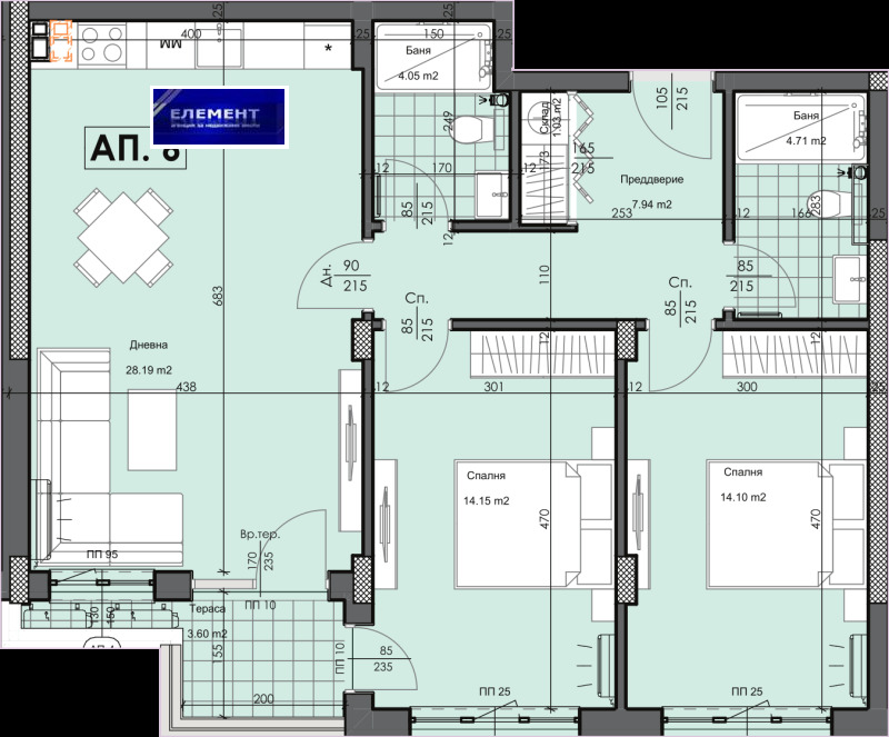 À vendre  2 chambres Plovdiv , Gagarin , 109 m² | 94613307 - image [3]