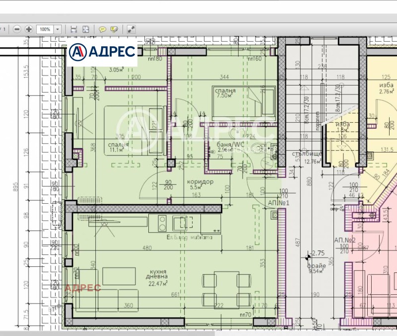 Продава  3-стаен град Варна , м-т Манастирски рид , 70 кв.м | 99535325