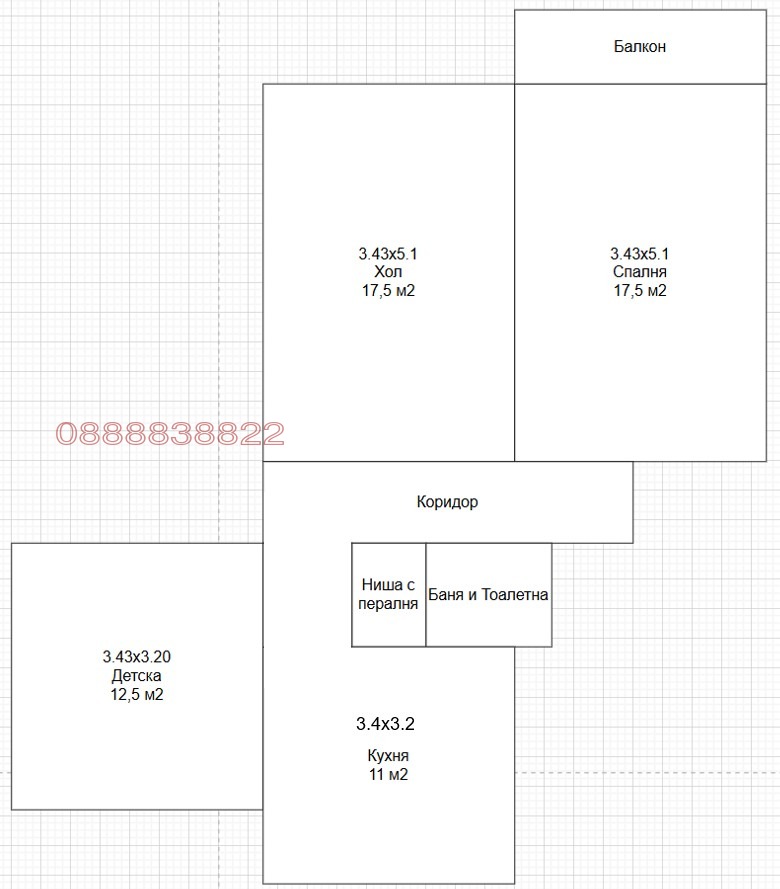 Na sprzedaż  2 sypialnie Sofia , Bakston , 101 mkw | 50858169 - obraz [16]