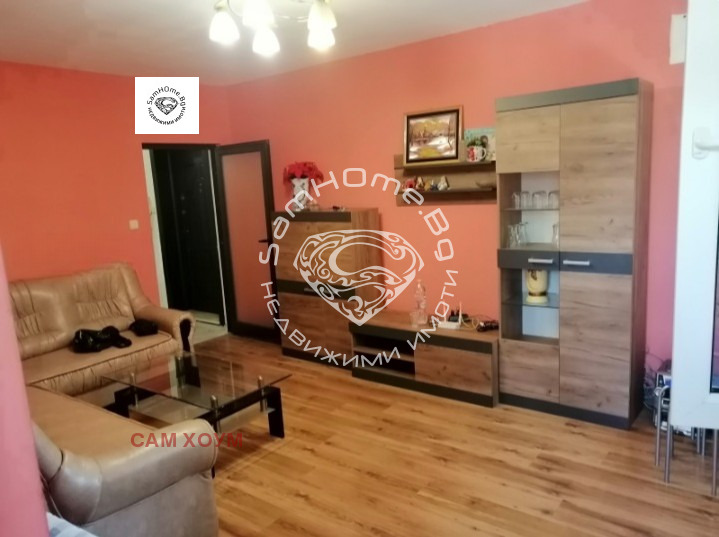 À vendre  3 chambres Varna , Mladost 2 , 98 m² | 70218512