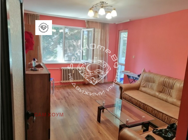 À vendre  3 chambres Varna , Mladost 2 , 98 m² | 70218512 - image [2]