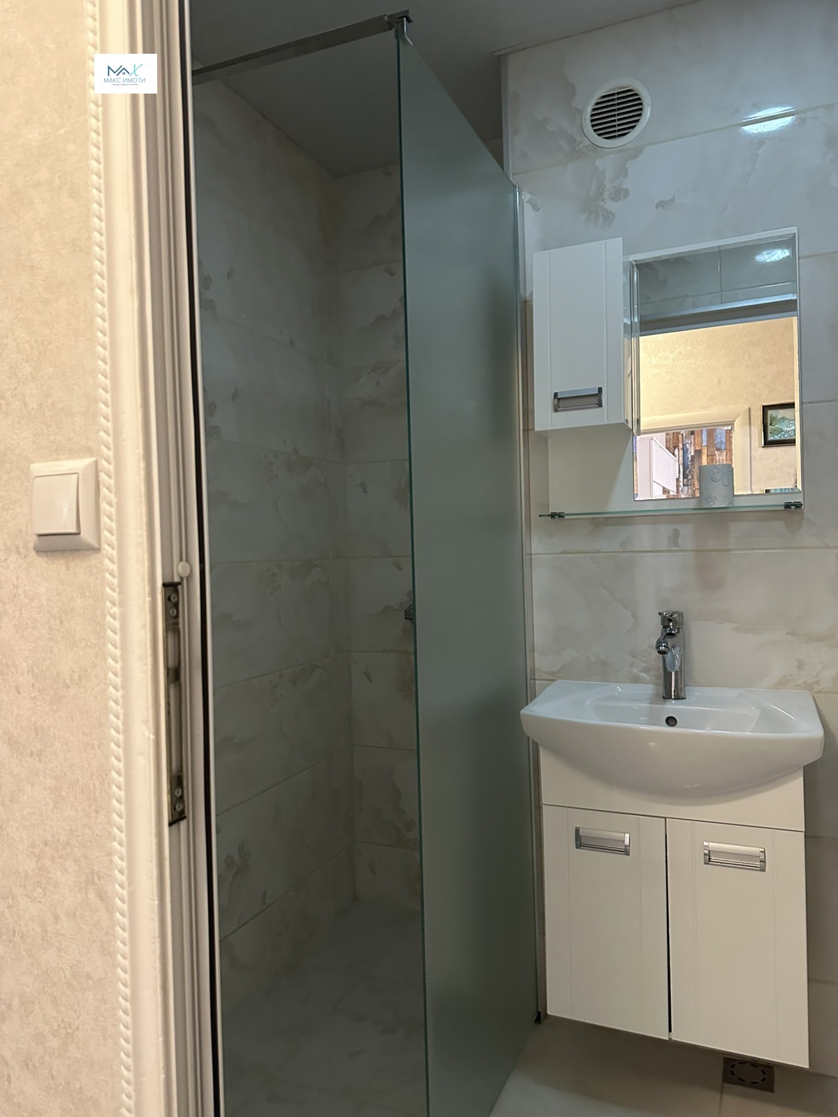 Продава 1-СТАЕН, гр. Стара Загора, Три чучура - север, снимка 6 - Апартаменти - 52628706