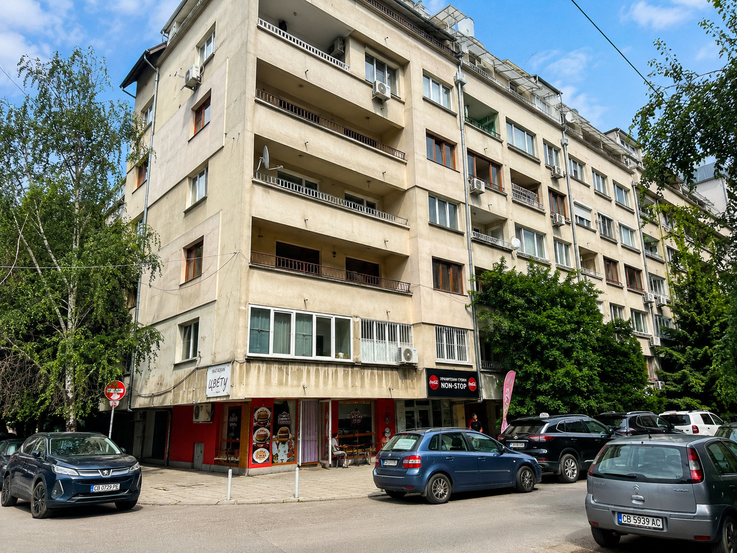 Продава 2-СТАЕН, гр. София, Борово, снимка 16 - Апартаменти - 54699343