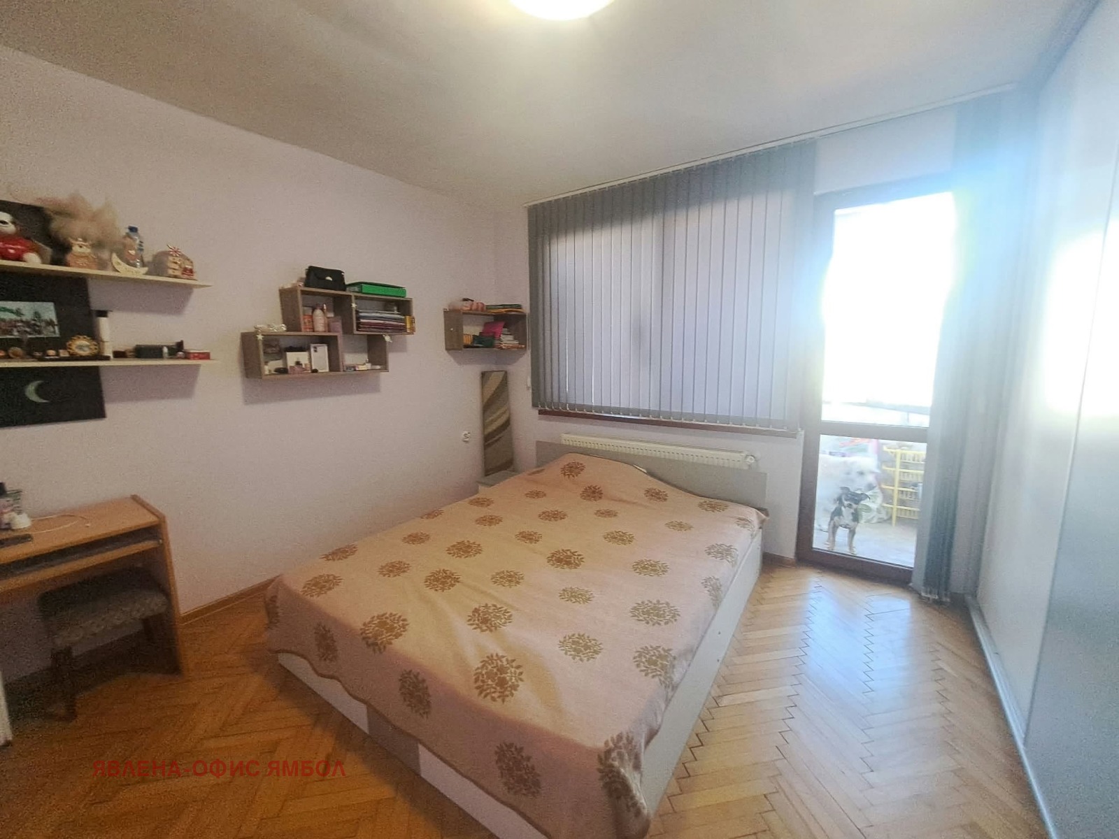 Продава 2-СТАЕН, гр. Ямбол, Център, снимка 3 - Апартаменти - 56205307