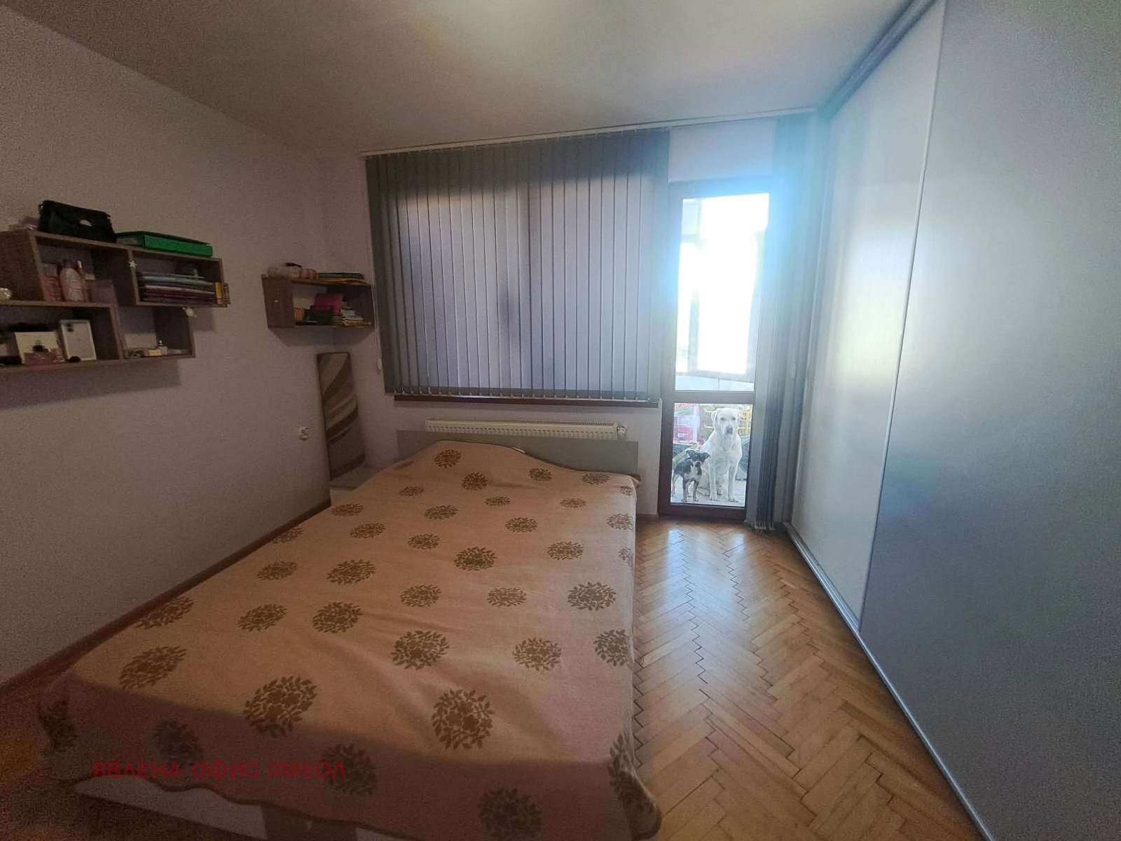 Продава 2-СТАЕН, гр. Ямбол, Център, снимка 5 - Апартаменти - 56205307