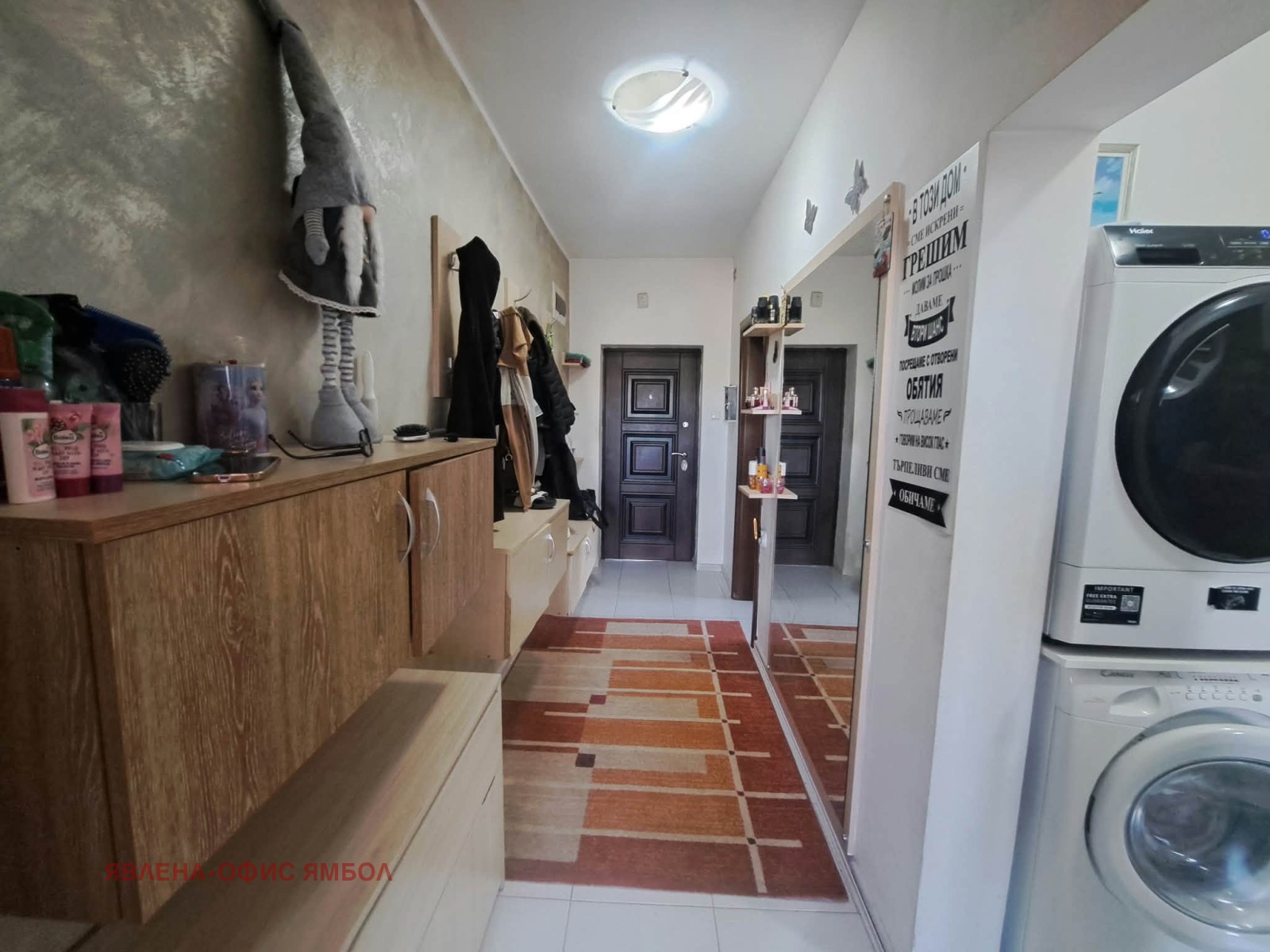 Продава 2-СТАЕН, гр. Ямбол, Център, снимка 10 - Апартаменти - 56205307