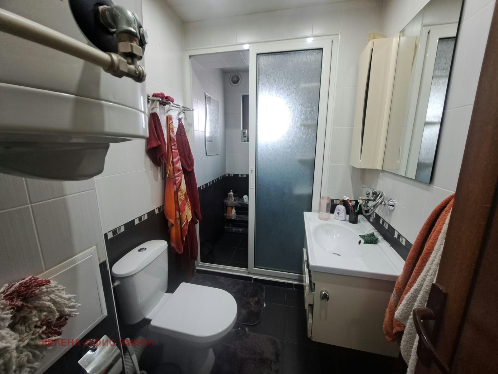 Продава 2-СТАЕН, гр. Ямбол, Център, снимка 11 - Апартаменти - 56205307