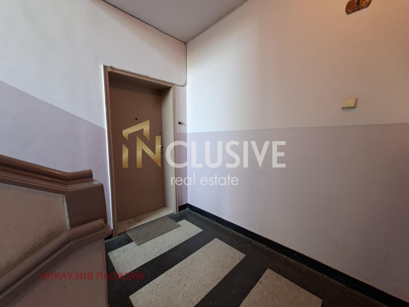 Продава МНОГОСТАЕН, гр. Пловдив, Мараша, снимка 2 - Апартаменти - 56342410