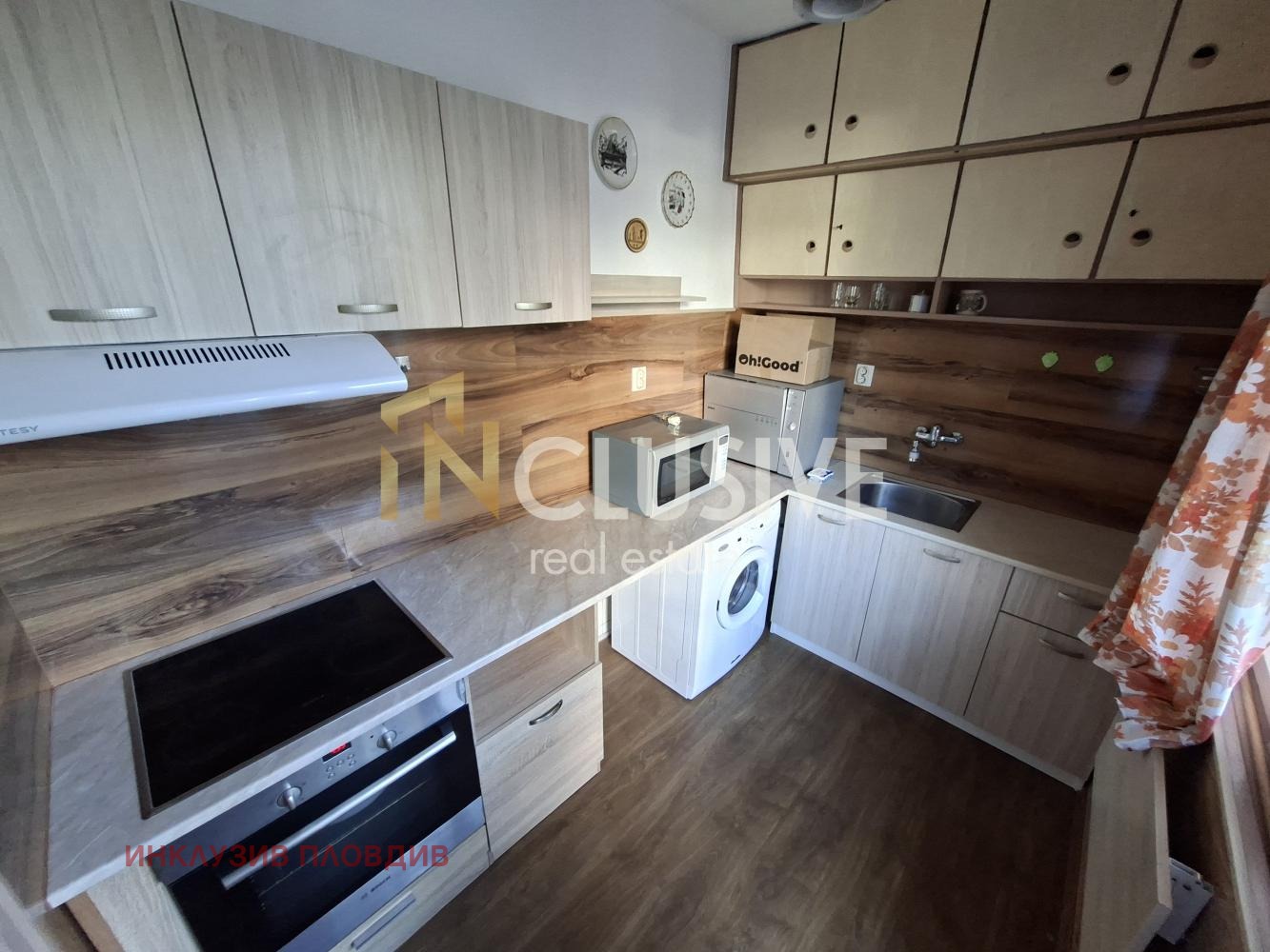 Продава МНОГОСТАЕН, гр. Пловдив, Мараша, снимка 12 - Апартаменти - 56342410