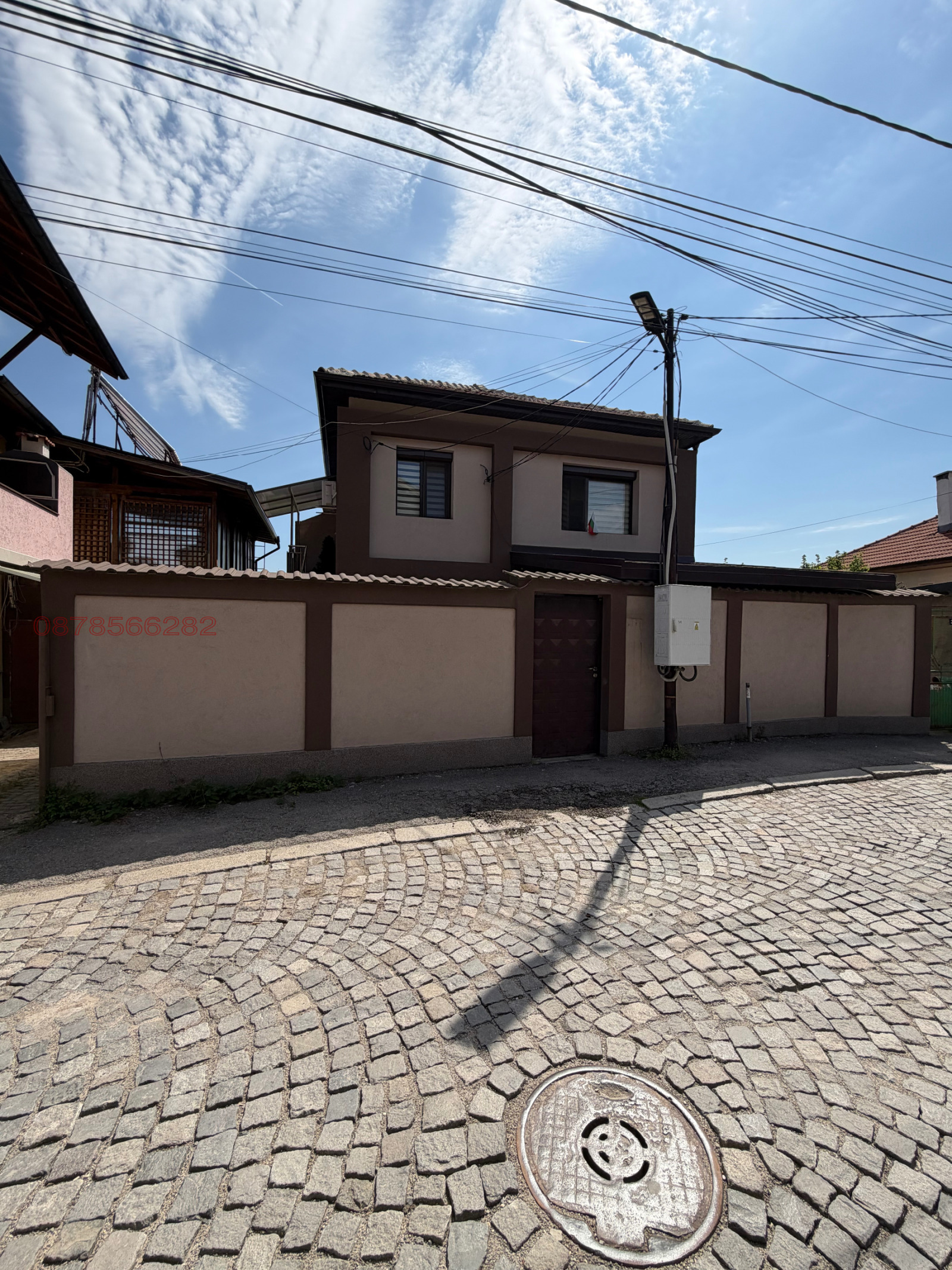 Продава КЪЩА, гр. Перник, Клепало