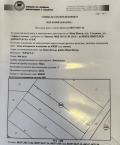 Продава ПАРЦЕЛ, гр. София, гр. Нови Искър, снимка 3