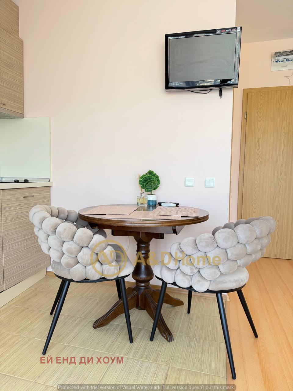 ������� 1-����� | Imot.bg � ����������� 7