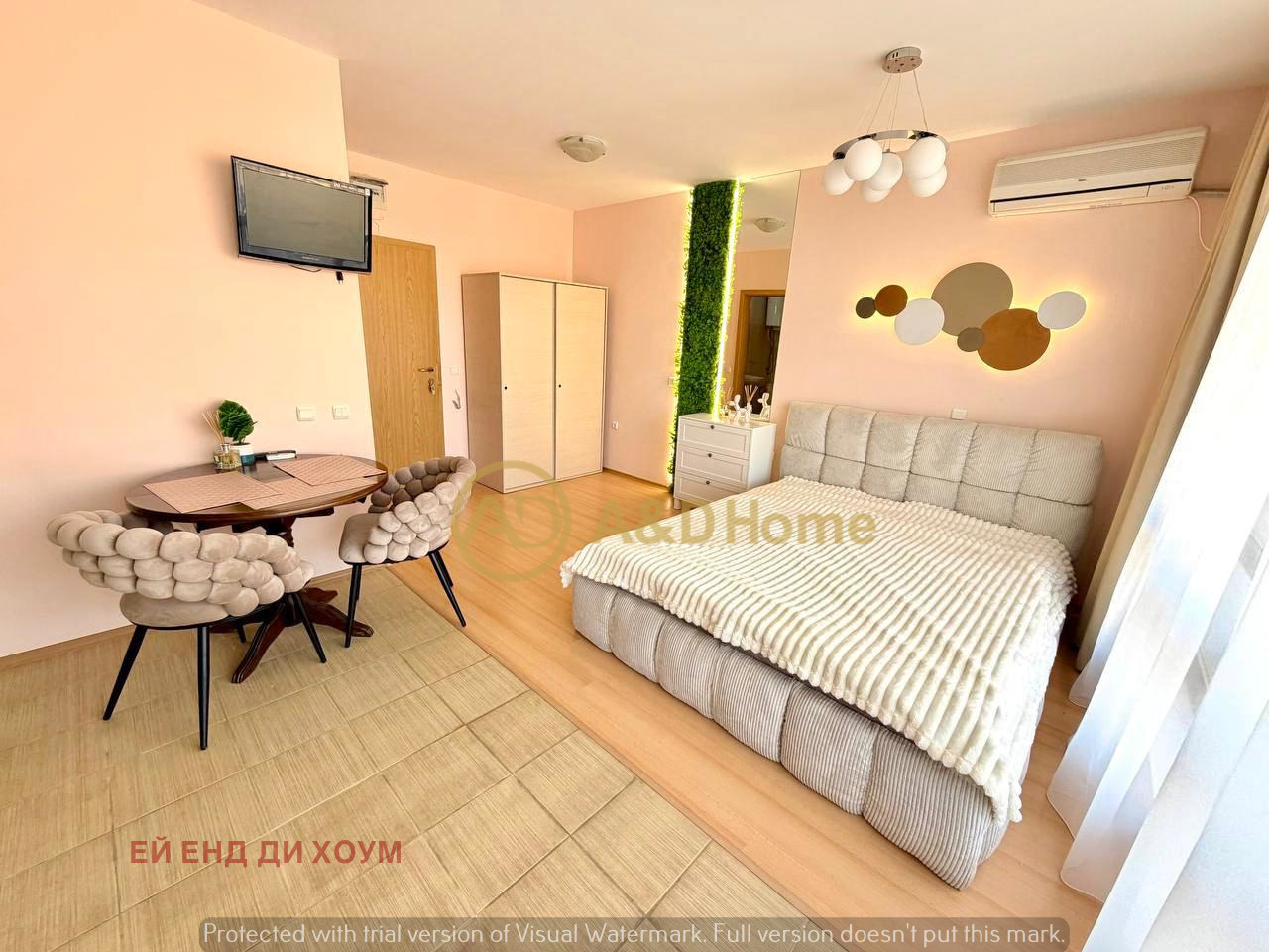 ������� 1-����� | Imot.bg � ����������� 2