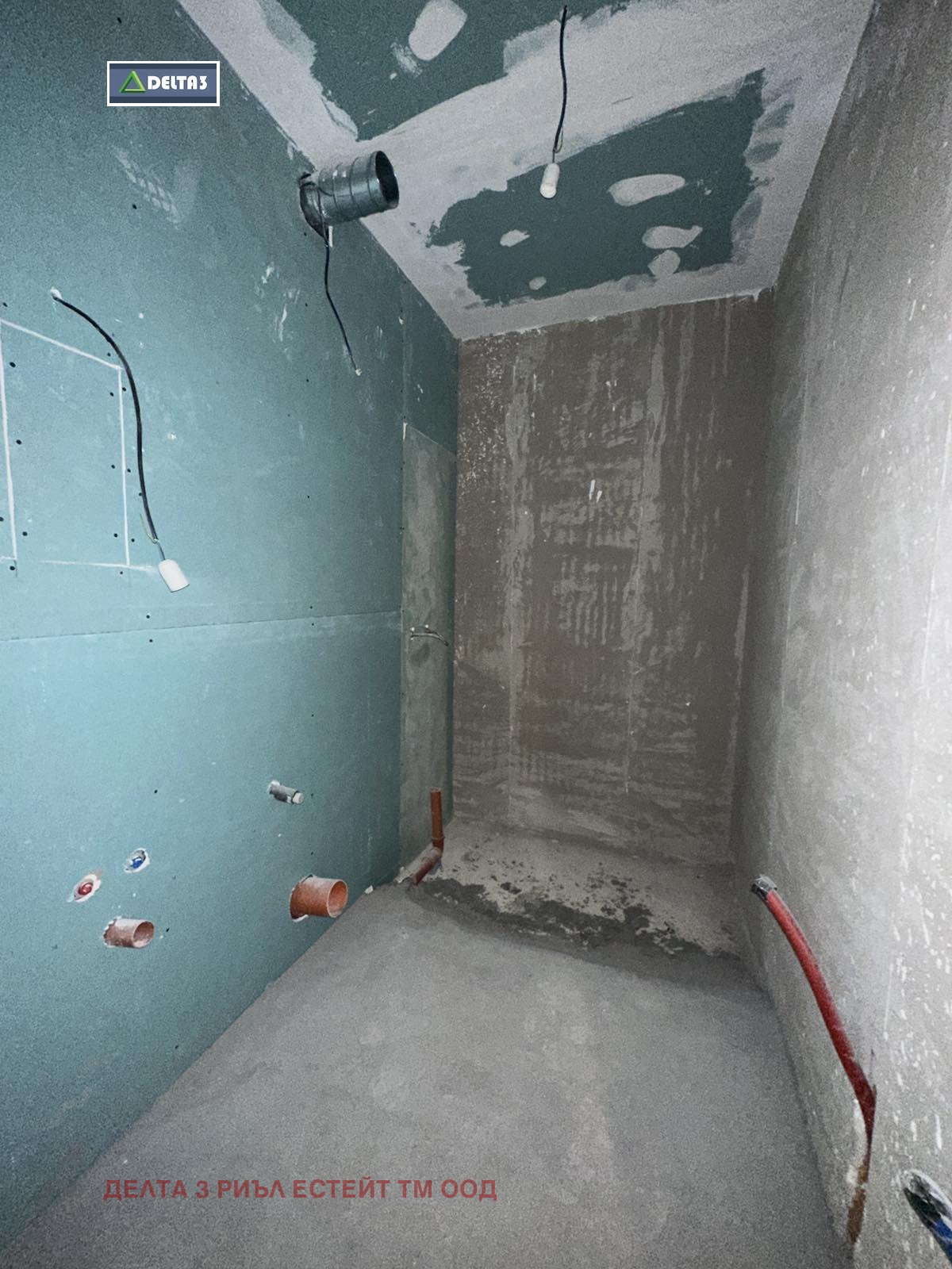 ������� 1-����� | Imot.bg � ����������� 7