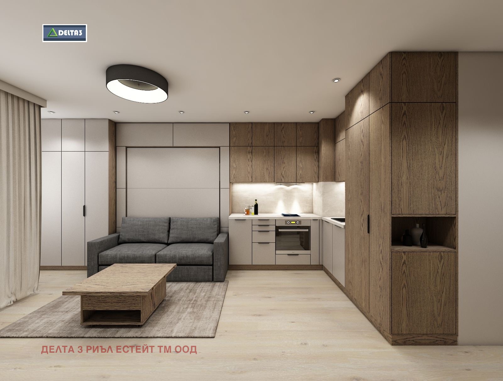 ������� 1-����� | Imot.bg � ����������� 3