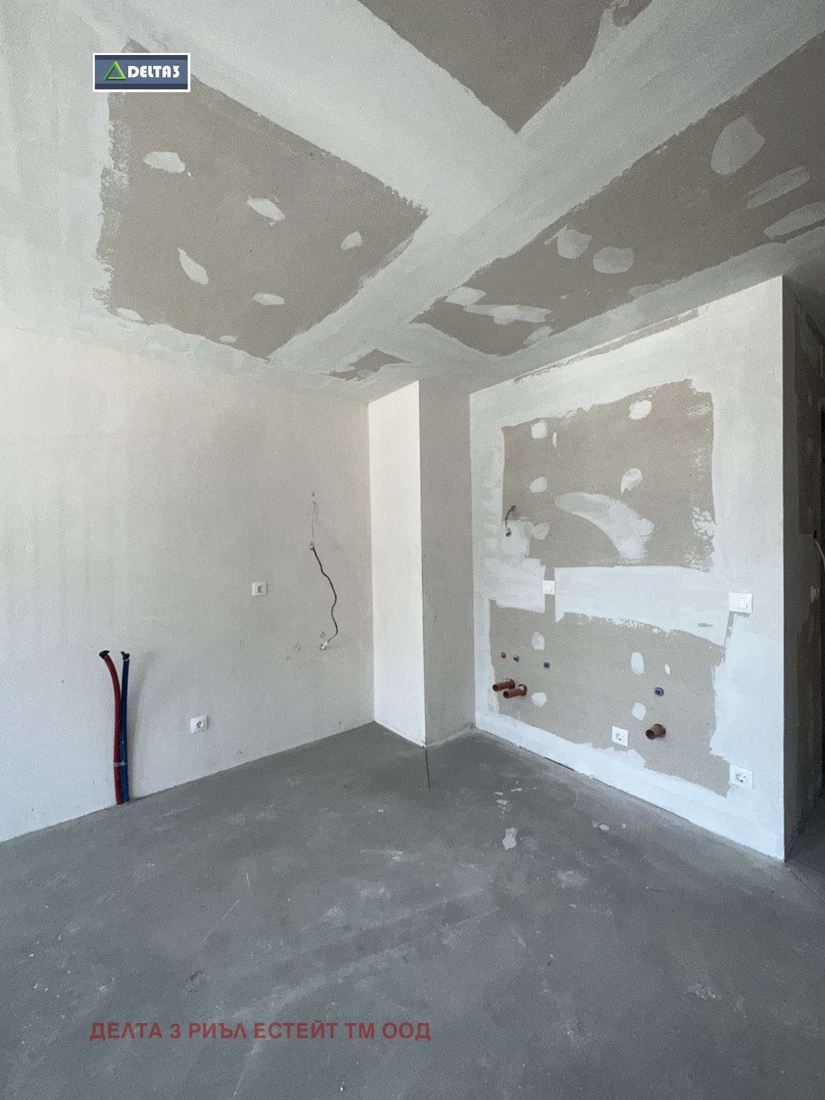 ������� 1-����� | Imot.bg � ����������� 5