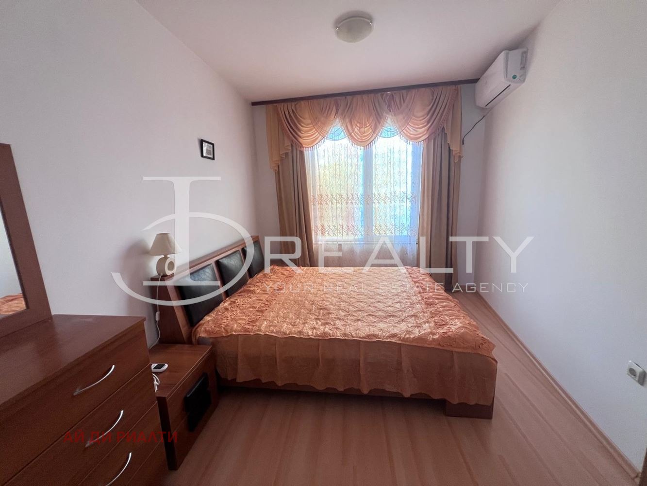 ������� 2-����� | Imot.bg � ����������� 11