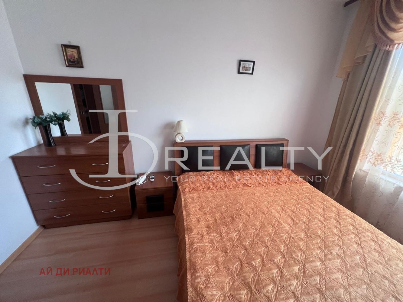 ������� 2-����� | Imot.bg � ����������� 10