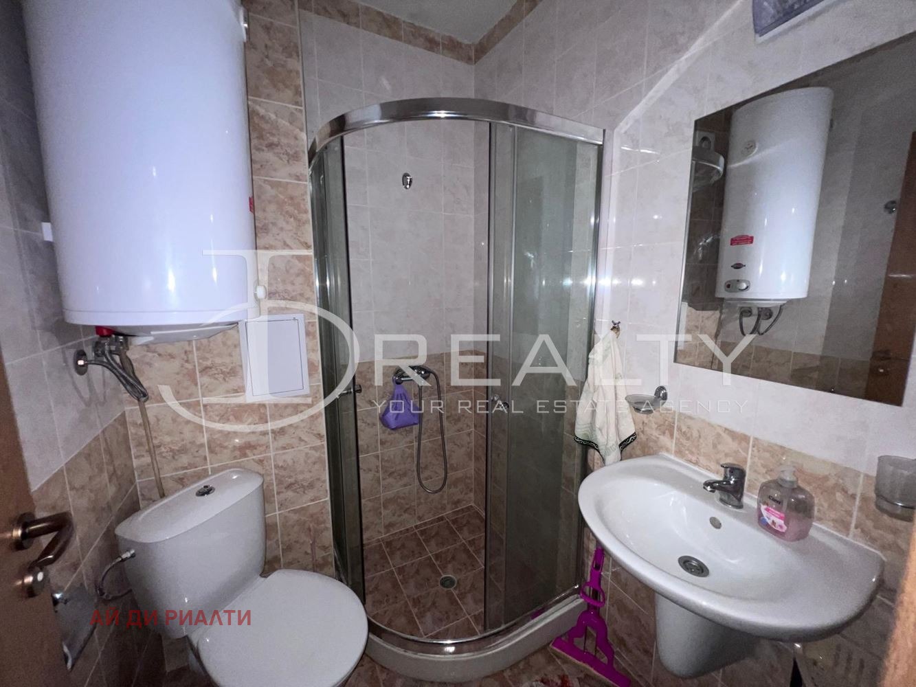 ������� 2-����� | Imot.bg � ����������� 13