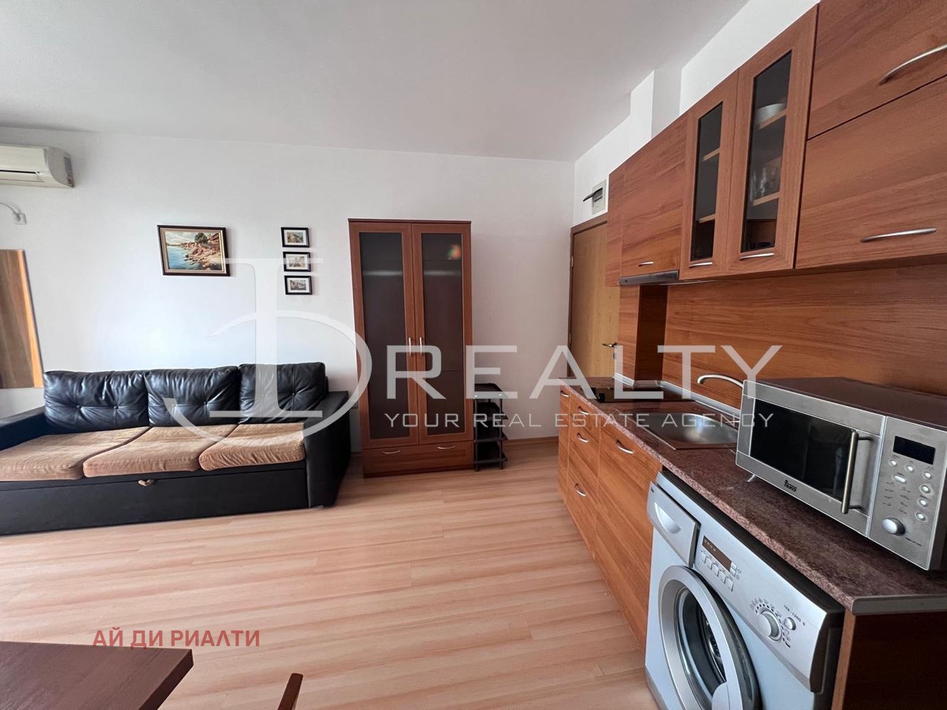 ������� 2-����� | Imot.bg � ����������� 4