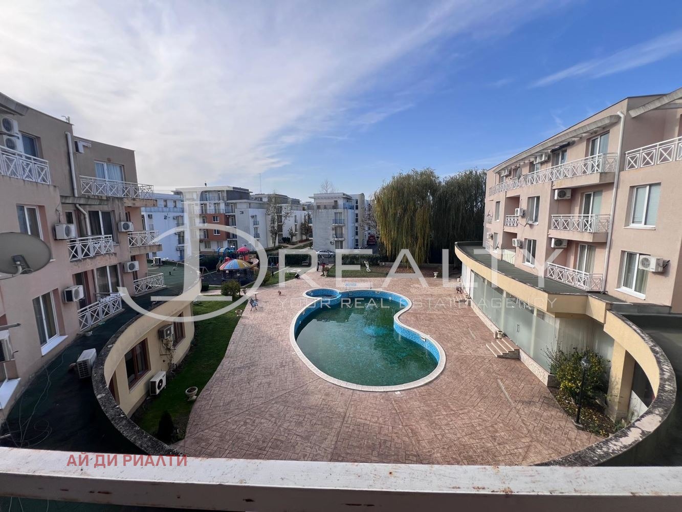 ������� 2-����� | Imot.bg � ����������� 15