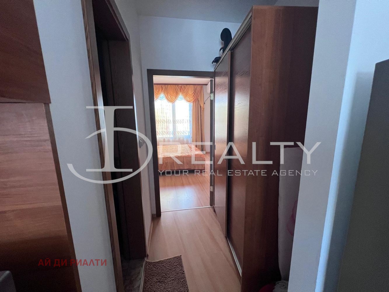 ������� 2-����� | Imot.bg � ����������� 7