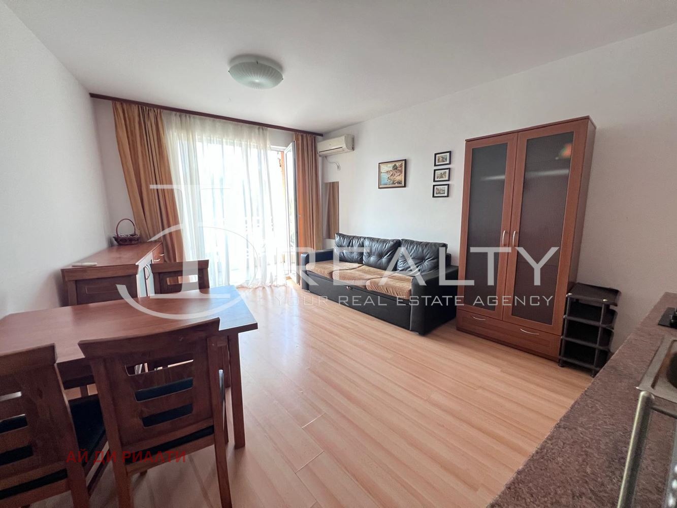 ������� 2-����� | Imot.bg � ����������� 2