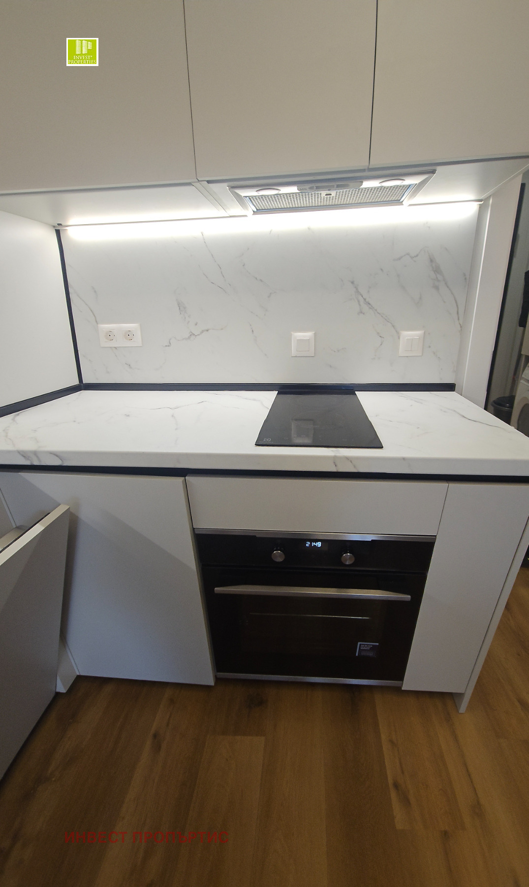 ������� 2-����� | Imot.bg � ����������� 10
