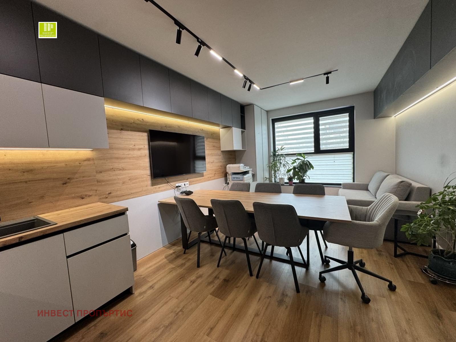 ������� 2-����� | Imot.bg � ����������� 4