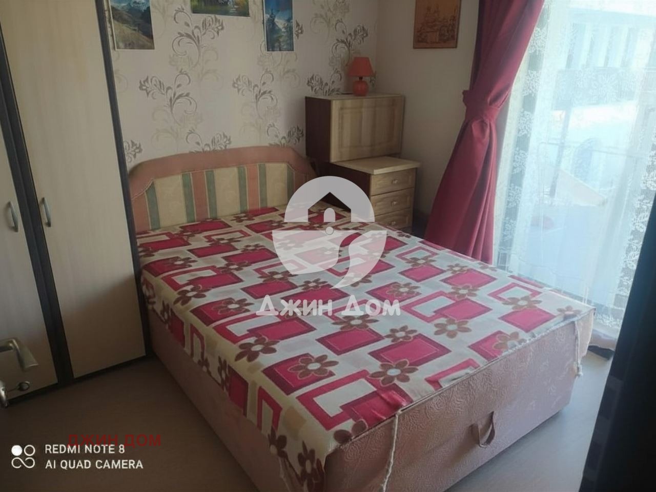 ������� 2-����� | Imot.bg � ����������� 3