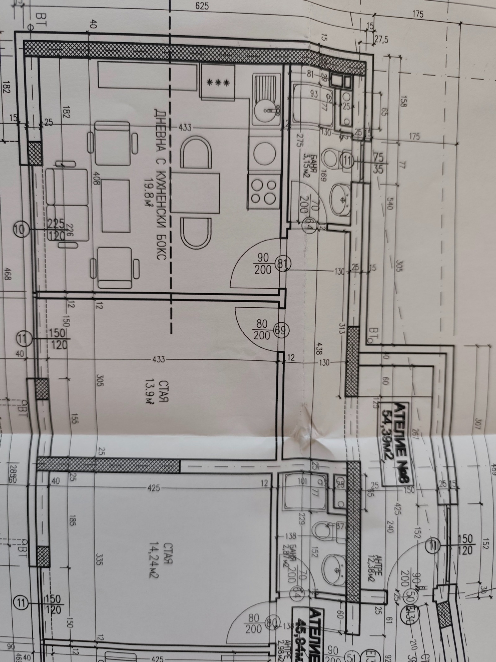 ������� 2-����� | Imot.bg � ����������� 12