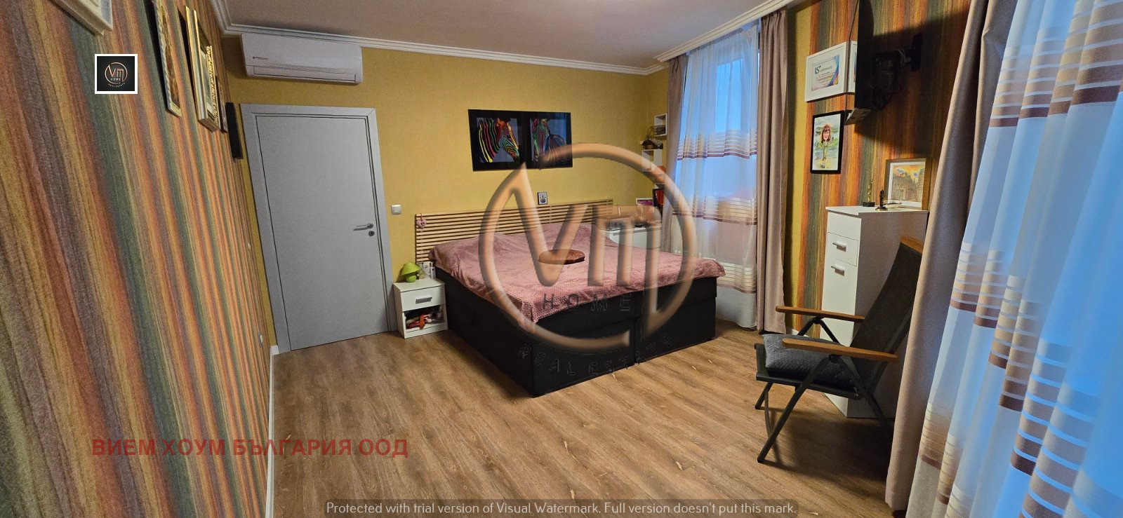 Продава 3-СТАЕН | Imot.bg — изображение 5