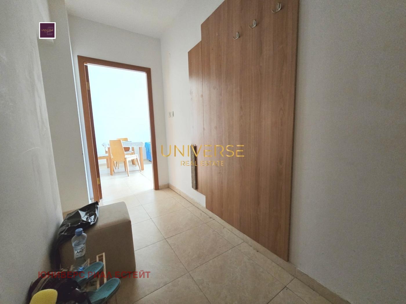 ������� 3-����� | Imot.bg � ����������� 12