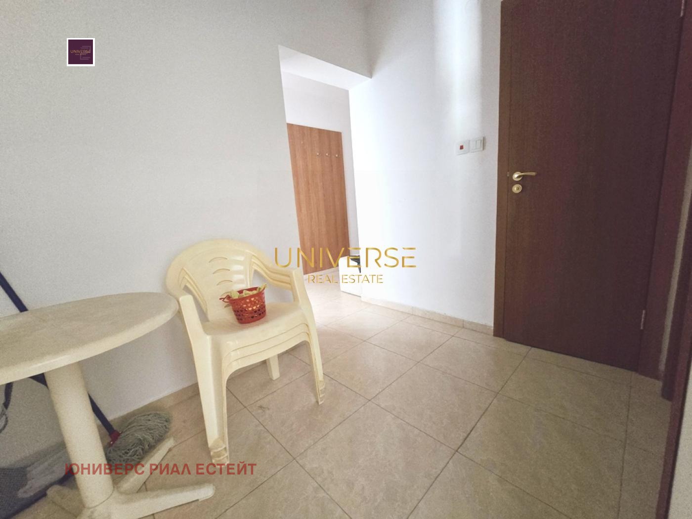 ������� 3-����� | Imot.bg � ����������� 13