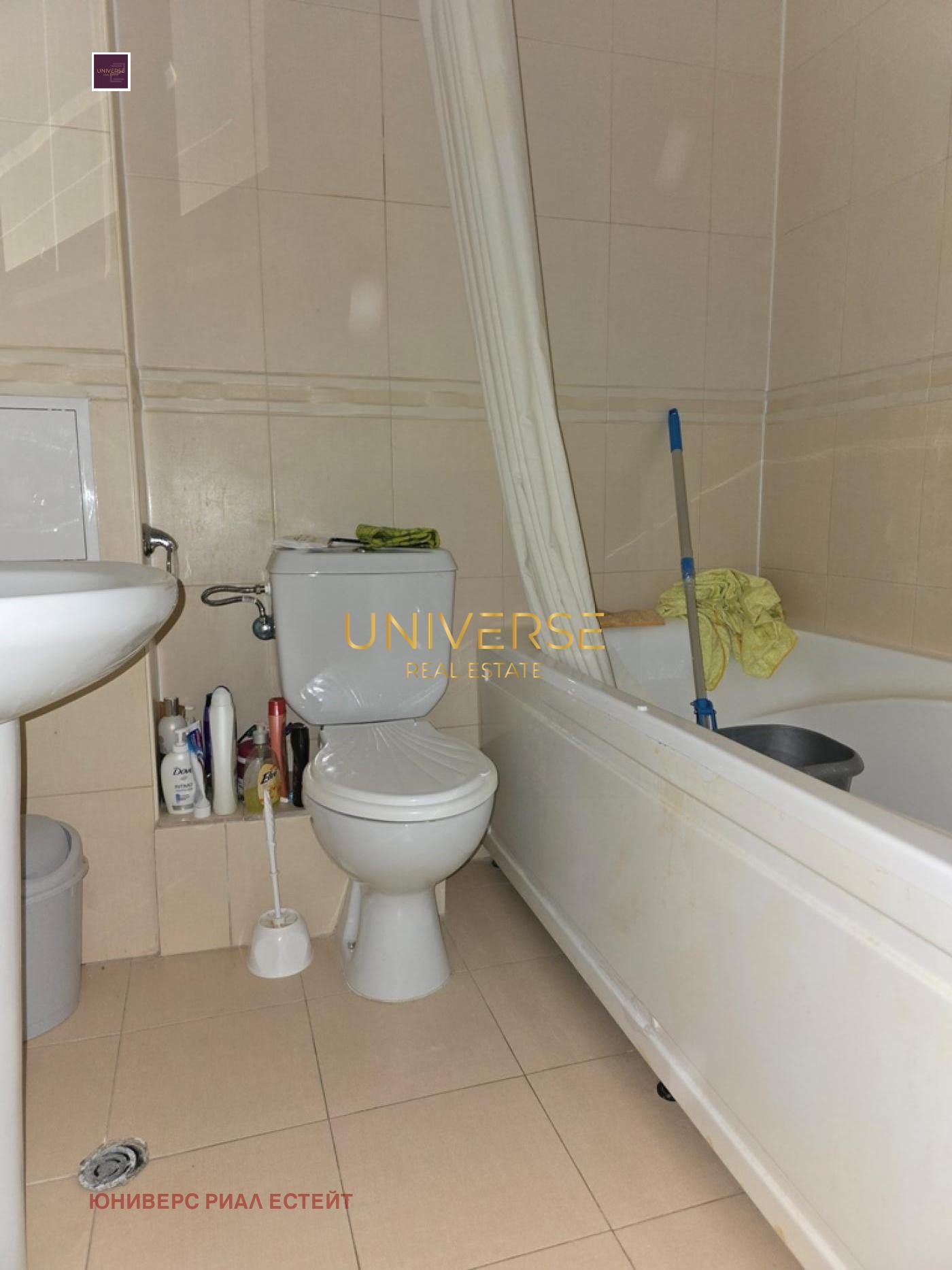 ������� 3-����� | Imot.bg � ����������� 7